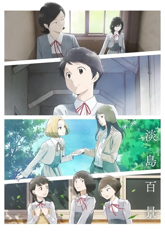2308新番爸爸喝骂4 - 少女都市