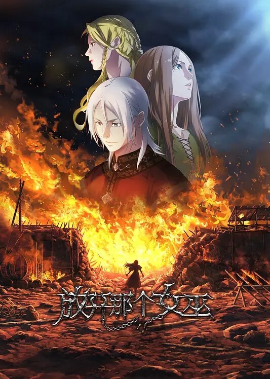 同性在车上乱搞还不够 还回家继续的! - 少女都市