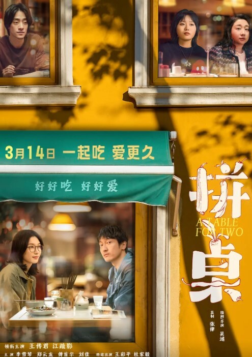 超嫩反差柳州嘉斯顿酒店事件超嫩艺校少女被包养陪笑的背后是一瓶江小白的麻醉干哪行都不容易啊 - 少女都市