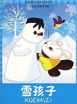 青青视频香蕉在线观看视频 - 少女都市