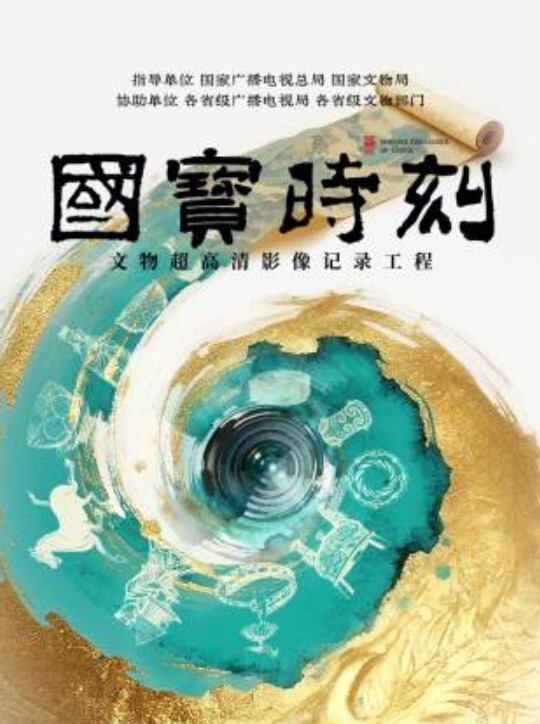 上海留学生依敏英留学淫乱史和洋男友华裔粉丝开房PUA - 少女都市