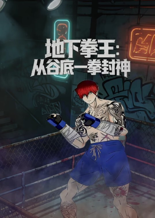 【河南职校】体育课留守教室事件！紧张刺激，高清！ - 少女都市