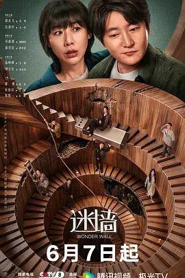 @20207147992 用户上传：和前女友久违的激情相逢 - 少女都市