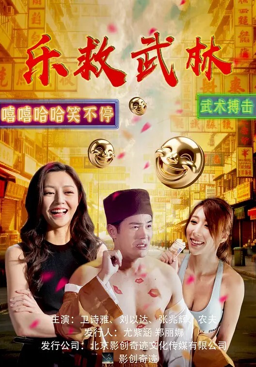 GIRLCUMMULTIPLE浓稠的奶油性高潮【GirlCum】 - 少女都市