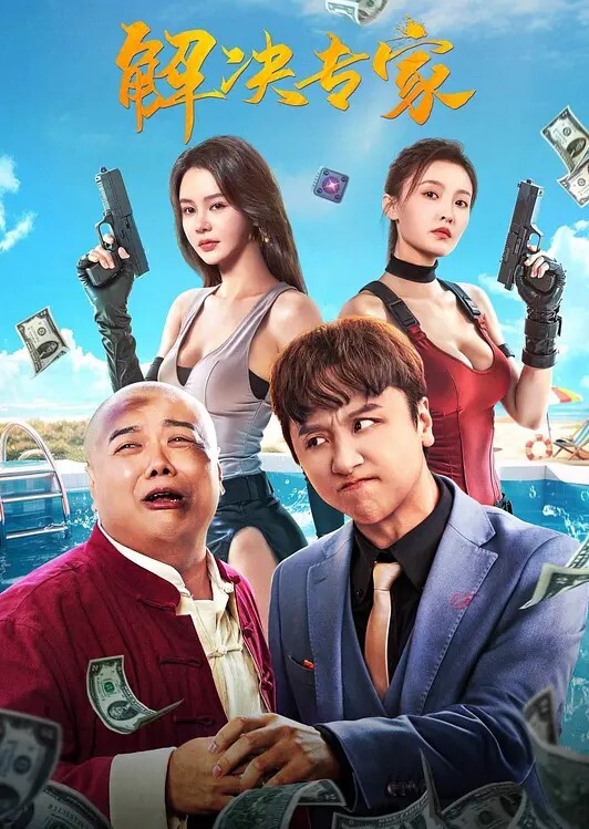 欲望健身房上.部_私教情.侣的.背叛 - 少女都市
