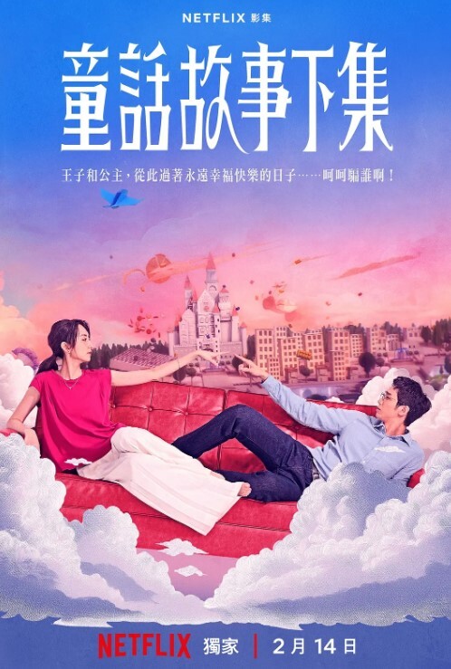 冈本龟田一郎探花每日一个精品人妻最清晰的画质最淫靡的偷拍盛宴劲爆刺激 - 少女都市