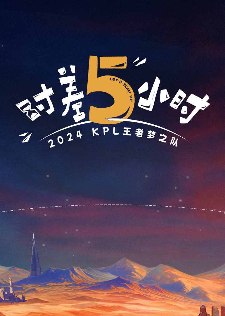 TMP0004蠻橫女住戶變身床上小母狗 - 少女都市