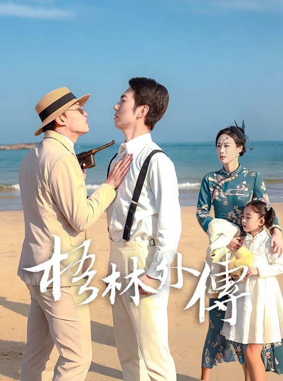 人妻炮友良家舒不舒服爽不爽舒服 - 少女都市
