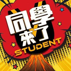91CM-120  通緝犯的報復-蕭詩穎 - 少女都市