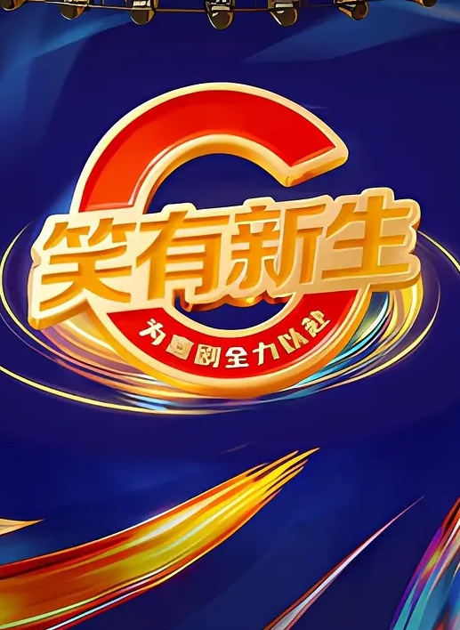 MVSD-573 仲夏受虐狂高潮強化訓練：我，若月莫亞，在日復一日被權力騷擾的前輩們戲弄和強姦中，體會到了成為受虐狂的樂趣。 - 少女都市