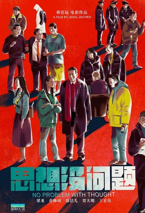 龙岗宝龙街道南反差婊陈泽欣出轨成瘾被男友曝光 - 少女都市