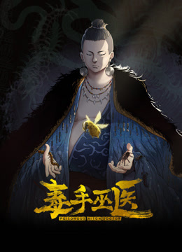小马寻花重金网约19岁影视城四级演员2 - 少女都市