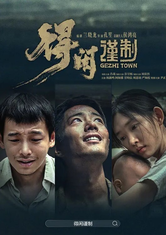 兄妹乱伦受不住妹妹诱惑在书房里迷倒迷奸妹妹不戴套日才过瘾 - 少女都市