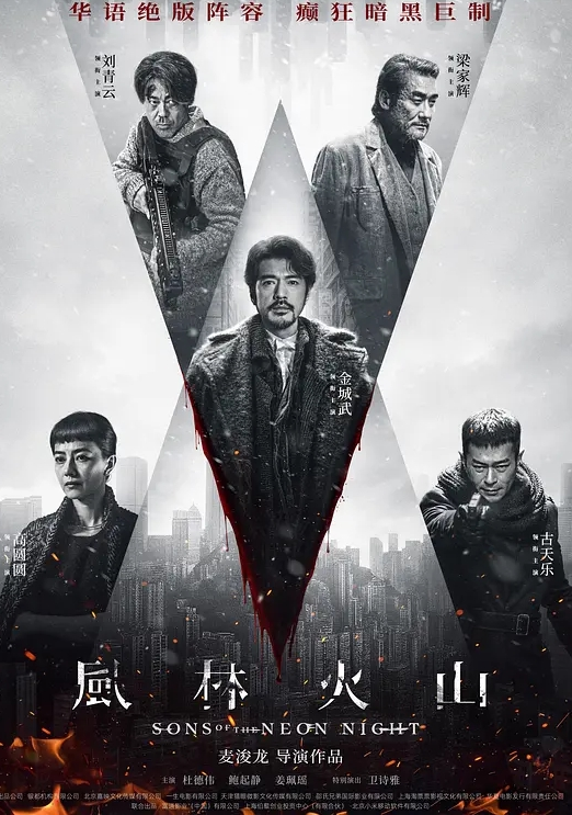林雪漫穆雪倪哇哇MAD030荒淫大师的酒池肉林三女一男4P性爱 - 少女都市
