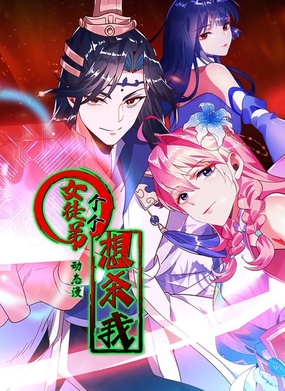 妹控福音Cosplay女仆装小晗喵妄想哥哥的大肉棒激攻鲜嫩粉穴哥哥快插进来好大好粗. - 少女都市