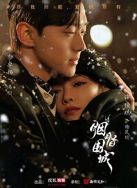 福利第一精品导航 - 少女都市