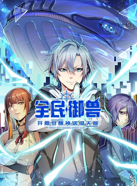 高颜情侣轻度SM调教暴力插跪舔深喉 - 少女都市