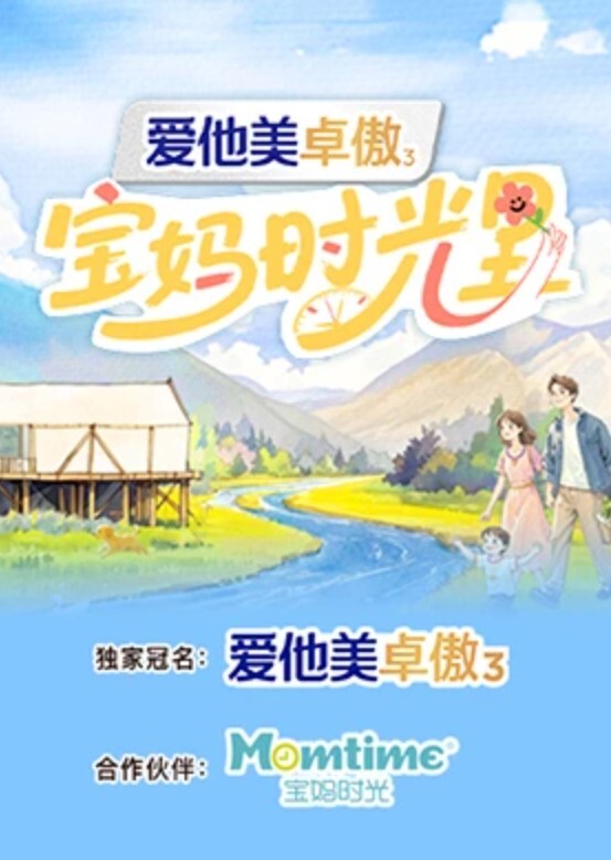 淫荡情妇C罩杯粉粉乳娇喘声声勾魂摄魄必须满足 - 少女都市
