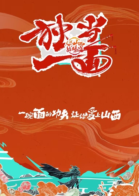 20205664855用户上传图书馆里涂鸦学生妹身上 - 少女都市