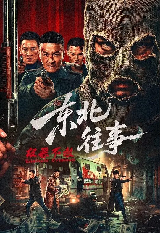 老婆录像老公搞闺蜜 - 少女都市