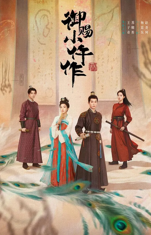 国产自拍头条女神秀人网嫩模李梓熙与土豪做爱视频流出呻吟给力 - 少女都市