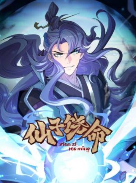 寂寞人妻用非一般的眼神看待外賣小哥 - 少女都市