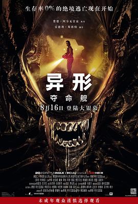 大香蕉尹人在线视频 - 少女都市