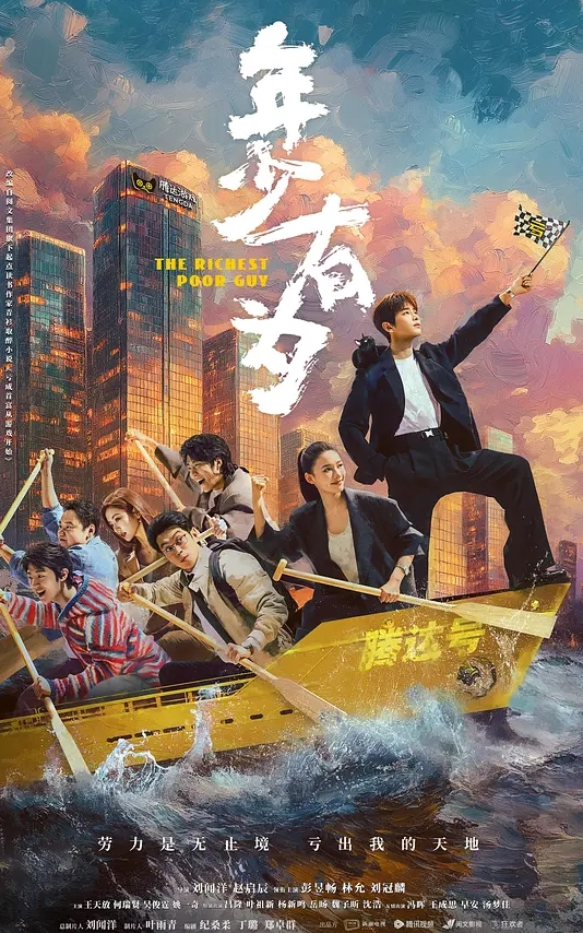 漂亮小姐姐这是谁的手机你是什么户型不知道啊啊加油皮肤白皙投塞子喝酒差点翻车 - 少女都市
