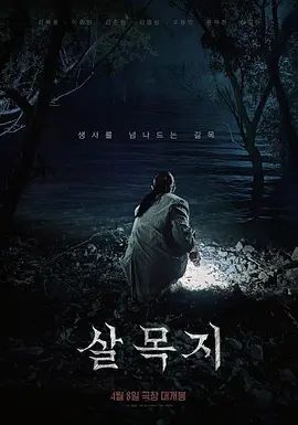 【迷奸睡奸系列】❤️勒晕极品小美女❤️剧情演绎，看着十分刺激，特有味道，粉嫩一线天美鲍，淫水潺潺！ - 少女都市