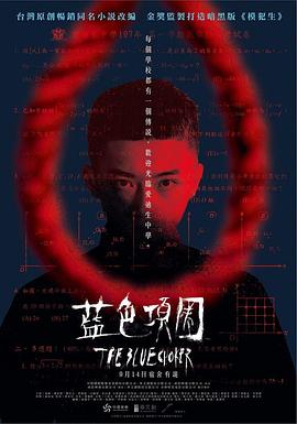 啪啪男女视频 - 少女都市