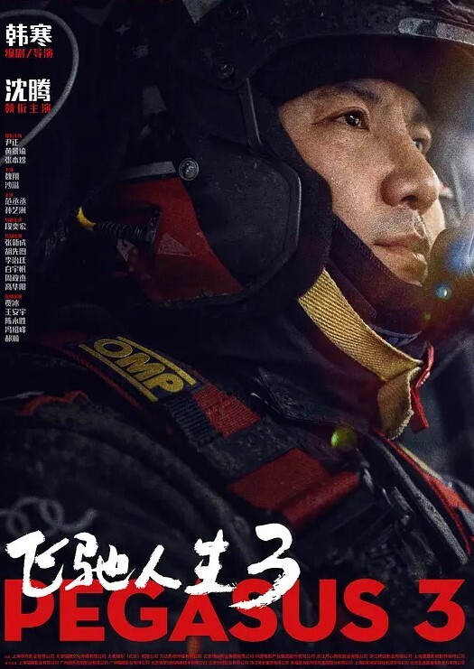 看妹子表情就知道被黑祖宗操爽了只要你够大够粗哪怕慢慢抽插都能让逼逼涨涨痒痒的舒服之极 - 少女都市