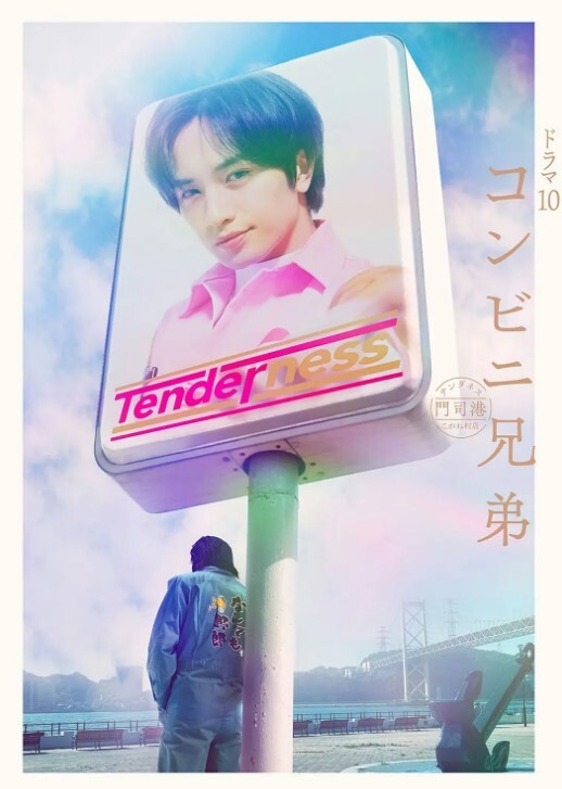 水原千鹤爱你的鸡巴无尽租一个女朋友 - 少女都市