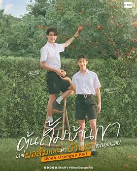 【桃视频】实习经纪撞见舞王淫乱生活-吴芳宜 TMW011 - 少女都市