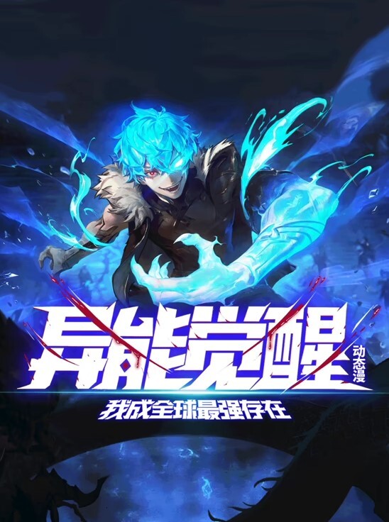 家属母与姐妹的娇声3 - 少女都市