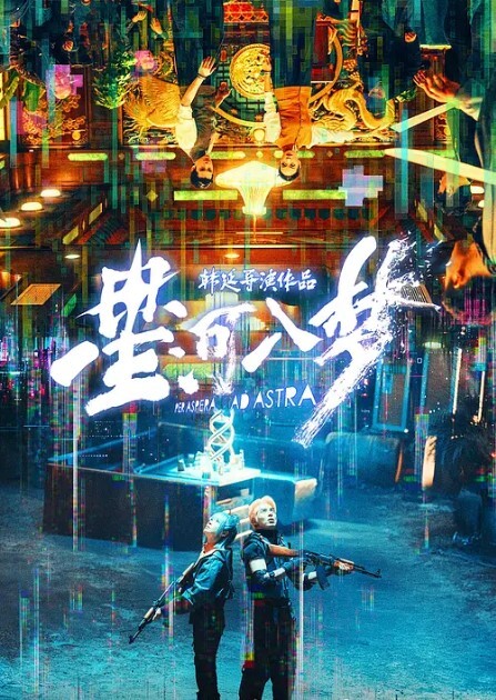 菳三角探花挑了个嫩妹子带回房间扛起双腿之间操没搞几下就缴枪了 - 少女都市