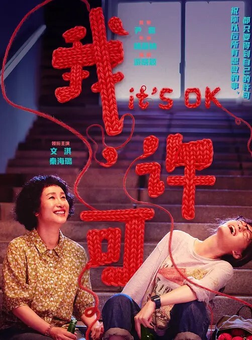 当父母不在家时为妹妹穿内裤【Vallery_Ray】 - 少女都市