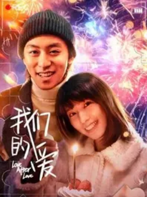 情侣自拍泄密台湾小伙和漂亮女友啪啪被曝光 - 少女都市