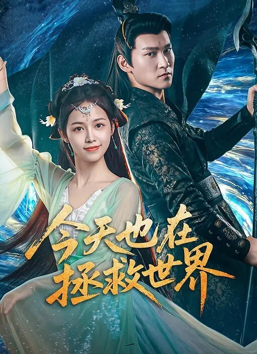 真实绿奴把自己老婆给两个兄弟分享在旁边看着她被前后插入 - 少女都市