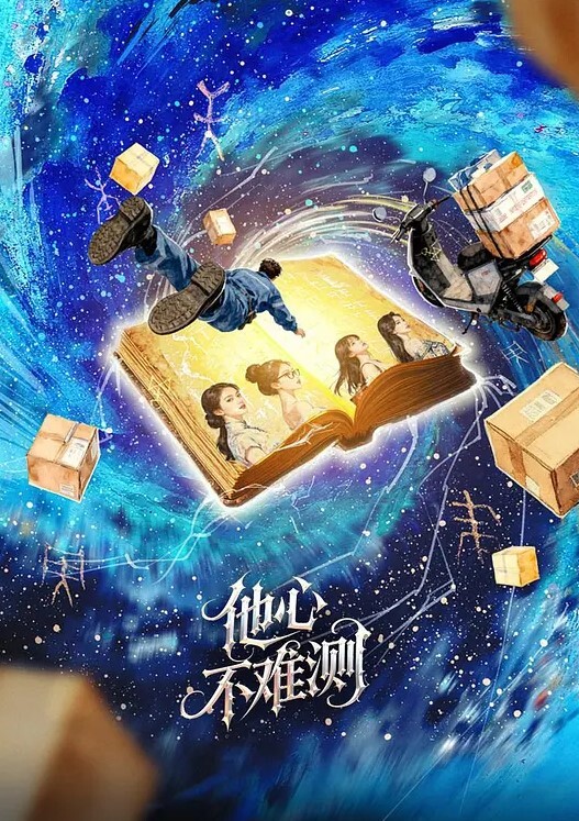 铃木君捆绑嫩妹尽情肏弄蜜穴_羞耻调教性爱_不要射进去精浆淫靡溢出 - 少女都市