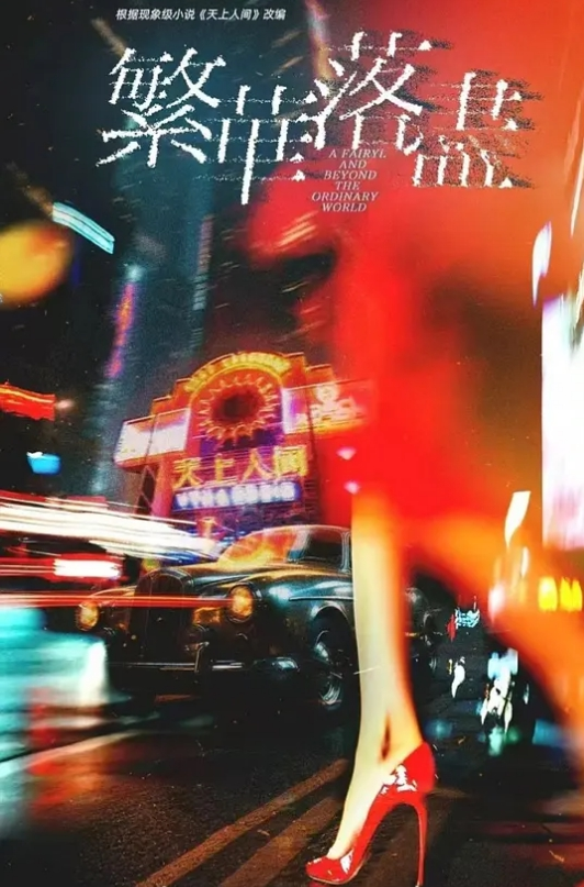 母子乱伦今天趁外公外出打麻将把妈妈叫到房间操了 - 少女都市