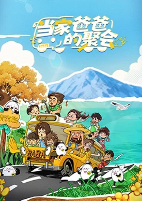 极品稀缺大开眼界精彩公共场所啪啪被偷拍 - 少女都市