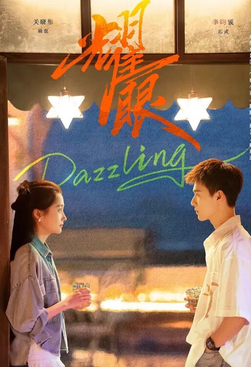 大眼萌妹最完美的深喉颜射！卖力的吸舔取精累的满脸香汗 - 少女都市