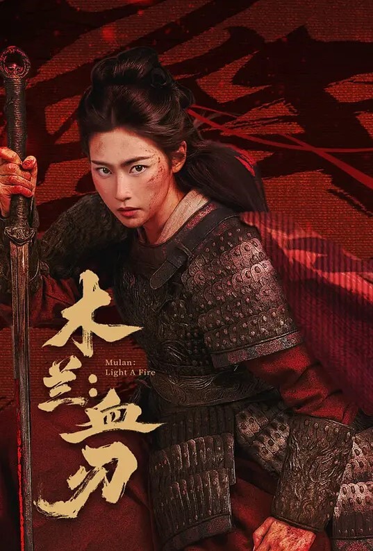 卡通H动画-恶魔蝙蝠女3P时间 - 少女都市