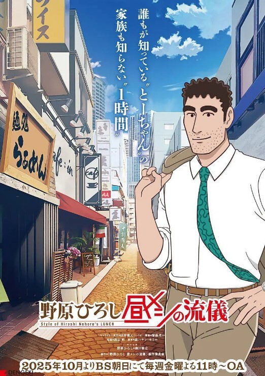 绿帽男强奸初恋少女，天花板少女楚楚可怜又淫荡 - 少女都市