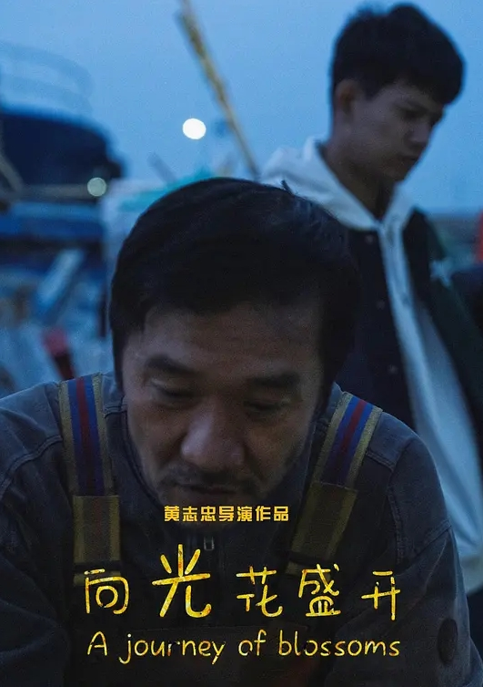 MIMK-186 真人版重拍了一個關於一個內向女孩被允許使用她的陰部的故事，同人銷量超過 25 萬份！最受歡迎 - 少女都市