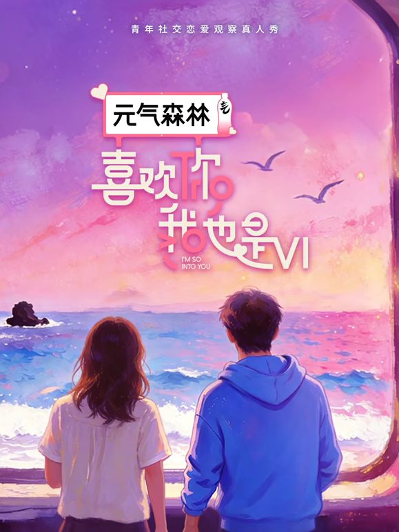 ✅高颜值嫩妹被灌醉肆意玩弄 两人轮流内射，粉嫩小穴被插入肉棒 抽插几下就被操出水 紧致小穴灌满精液外流 - 少女都市