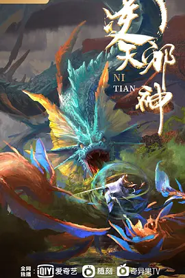 痴母1 - 少女都市
