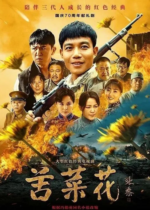 清纯模特模特慘遭廠商綁架_豐滿的巨乳都快把繩子撐爆了 - 少女都市