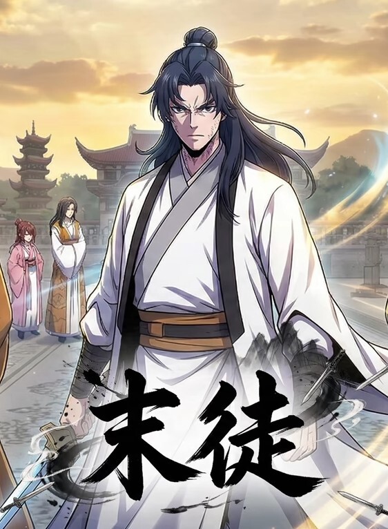 嫖王威哥探花深夜扫街路边按摩店挑了两个嫩妹子上楼玩双飞 - 少女都市