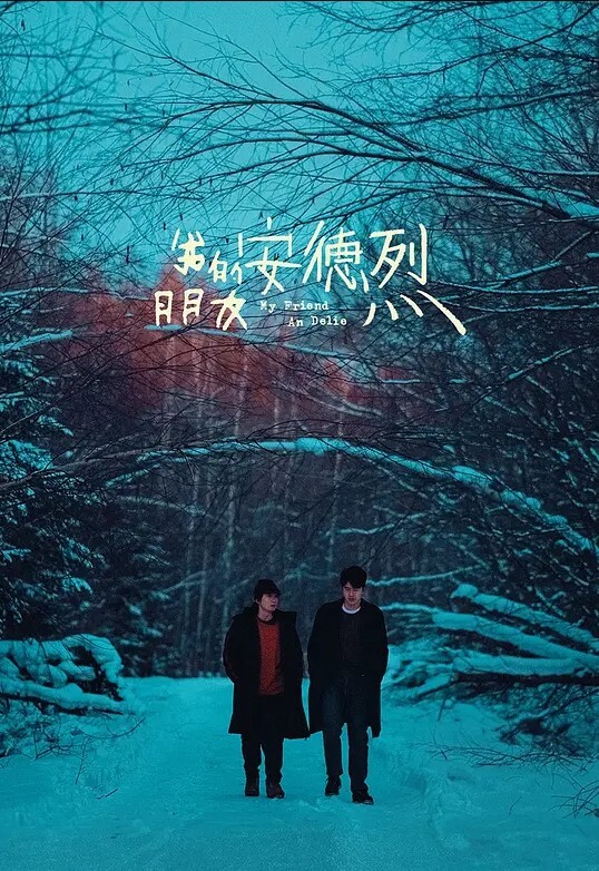 受胎岛上下卷一口气剪完_中文字幕_巨乳女人好好享受肉棒带来得快感吧 - 少女都市